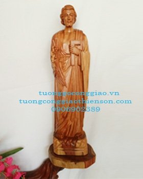 Thánh Giuse thành Nazareth