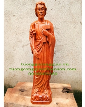 Thánh Cả Giuse