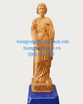 Thánh cả Giuse