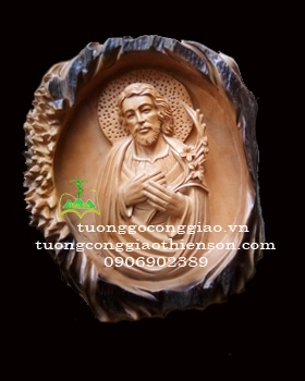 Thánh cả Giuse