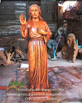 Chúa Thánh Tâm